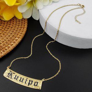 14mm Kuuipo Horizontal Plate Necklace